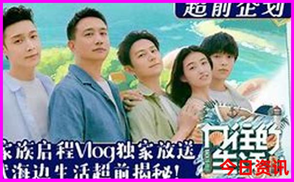 那些地方夏天比较凉快