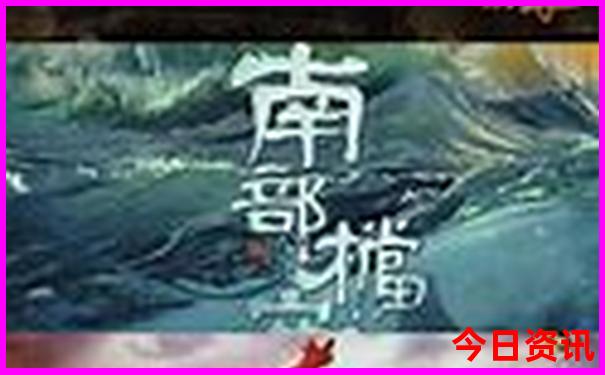 10月适合旅游的地方